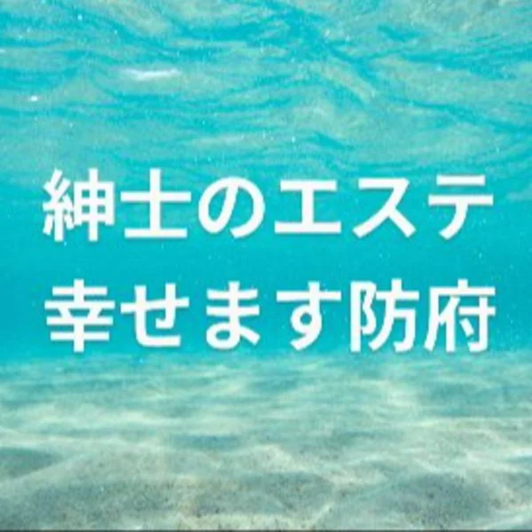 お問い合わせ( ・ิω・)ノิิิ