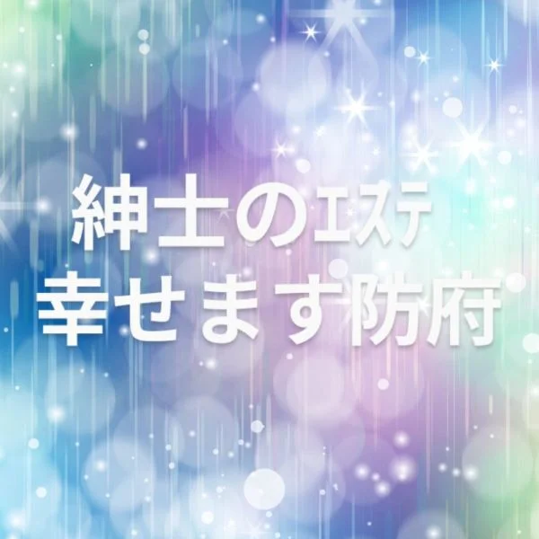 大気が荒れておるξ´-ﻌ-`Ҙ。。。