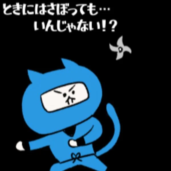 8/28(金)(´～`)月末よね〰️
