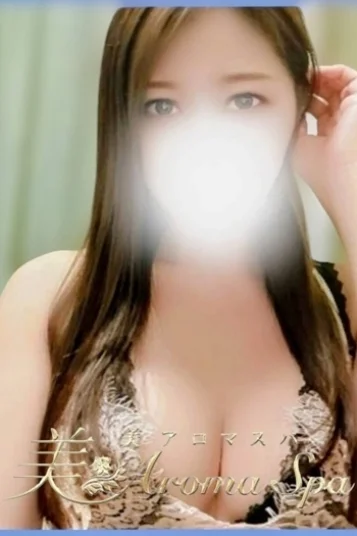 あやせ