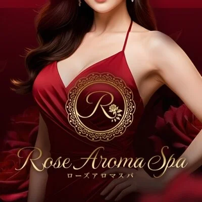 RoseAromaSpa【ローズアロマスパ】新橋・銀座