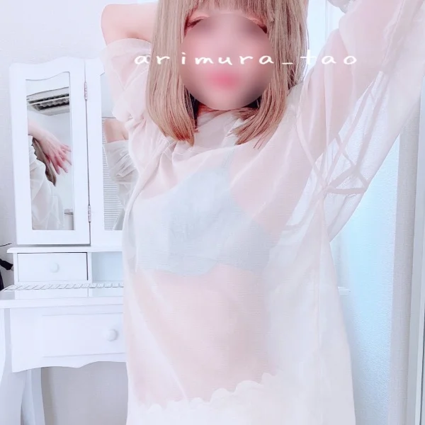 「おはようございます」