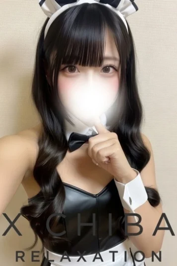 愛川ひとか