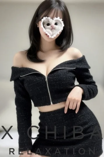 りの