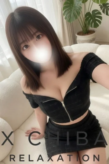 りな