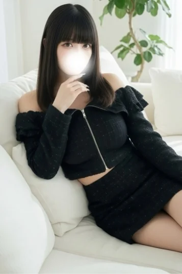 まり