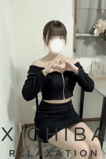 れん