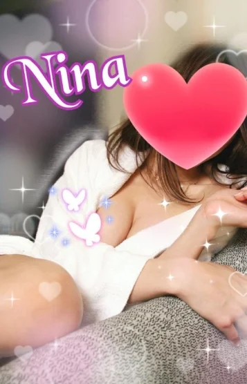 にな⭐︎Nina