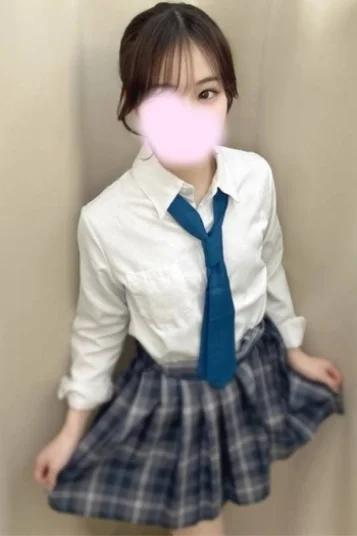 すず