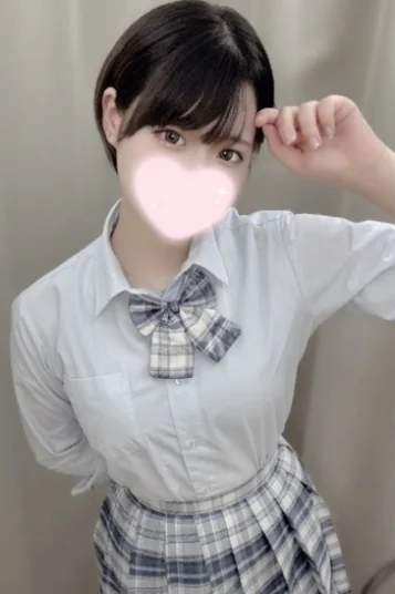 りの