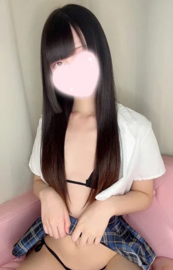 かの