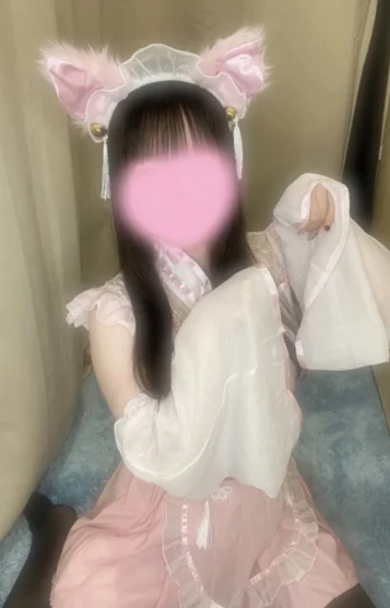 ここ