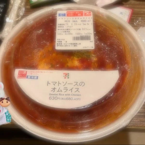 昨日も出勤してました！