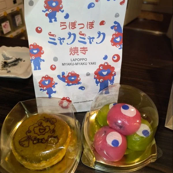 みゃくみゃく👀👀😋
