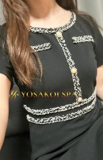 あみ