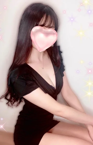 あいな