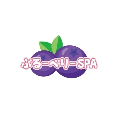エスたま特別クーポン！