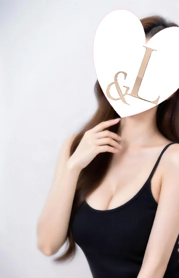 りな