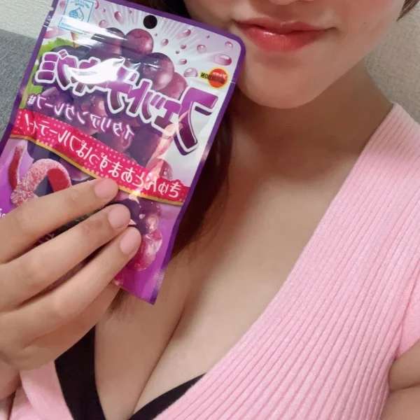 見てみてー♡