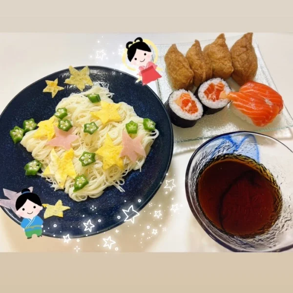 七夕の日🎋