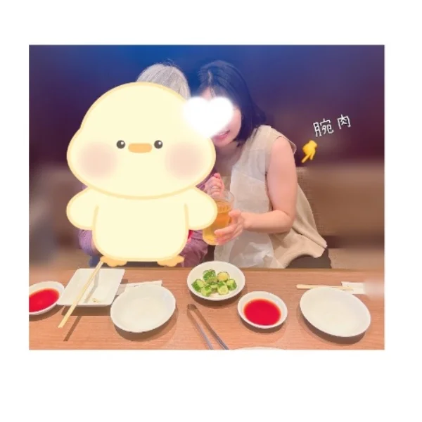 👵🍖👨🍖👩