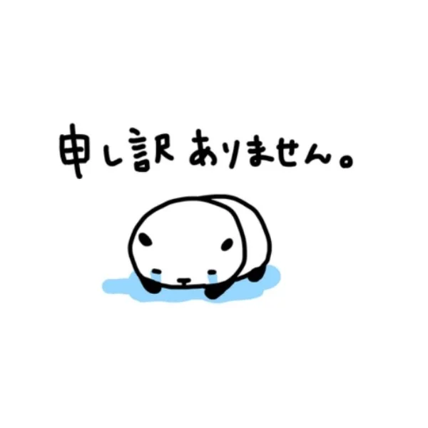 お休みに変更です🙇‍♀️💦