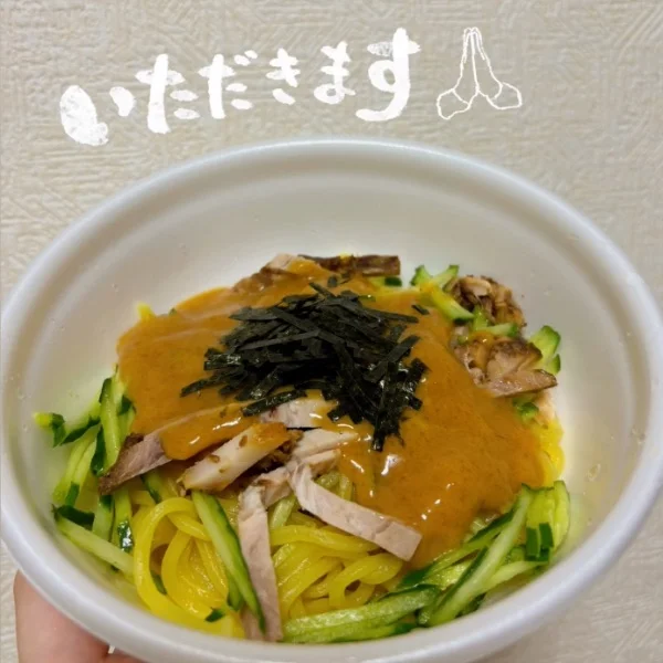 今日の夜ご飯🍽️