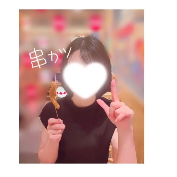 今日🙌