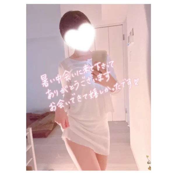 🐣今日のお礼です🐣