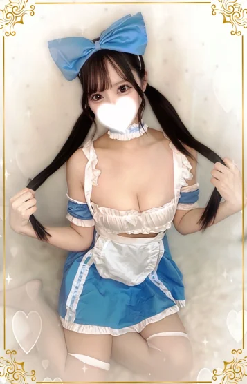 なみ