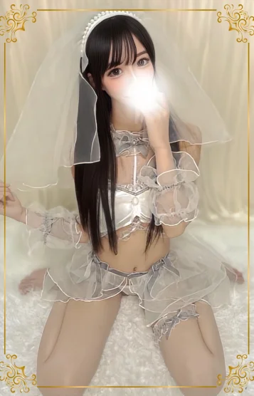 るあ