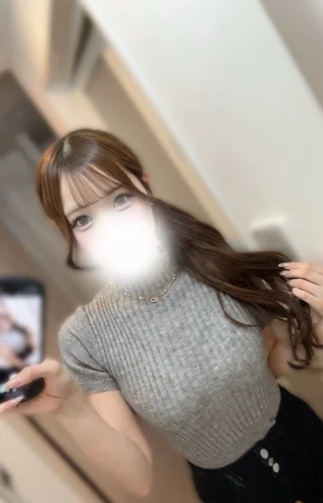 うる