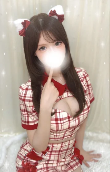 はる