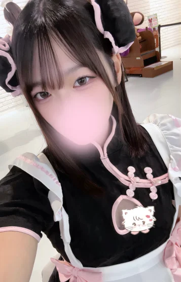 るる
