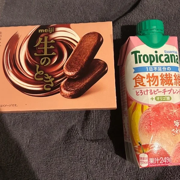 ありがとうございました💕
