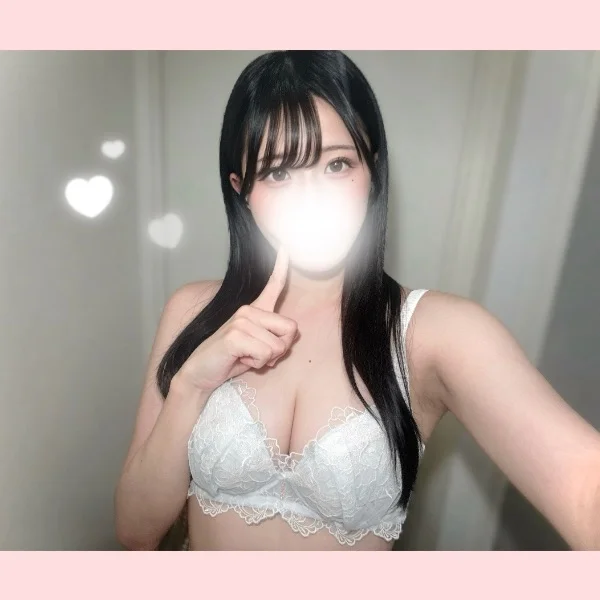 まだ知らないの?💗