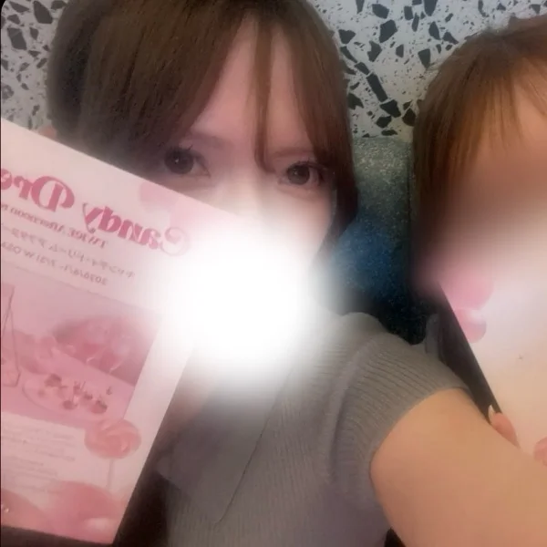 出勤