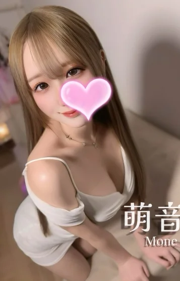 萌音❤️スレンダー美
