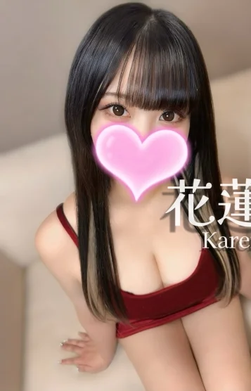 花蓮❤️