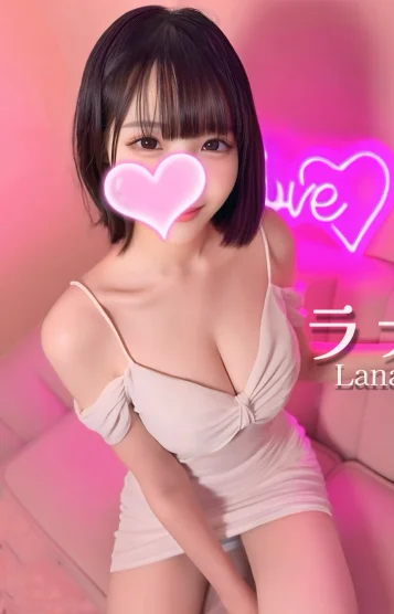 ラナ❤️メチャカワe