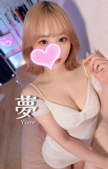 夢❤️ロリカワ😍