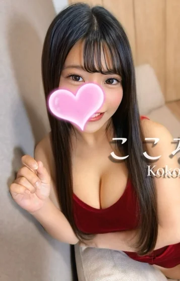 ここな❤️