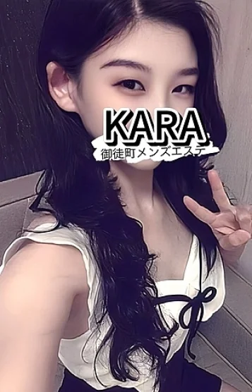 マイ