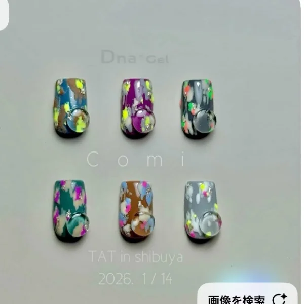 求人、採用について。