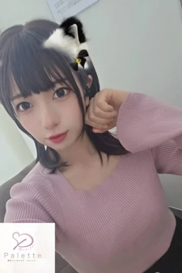 あすか