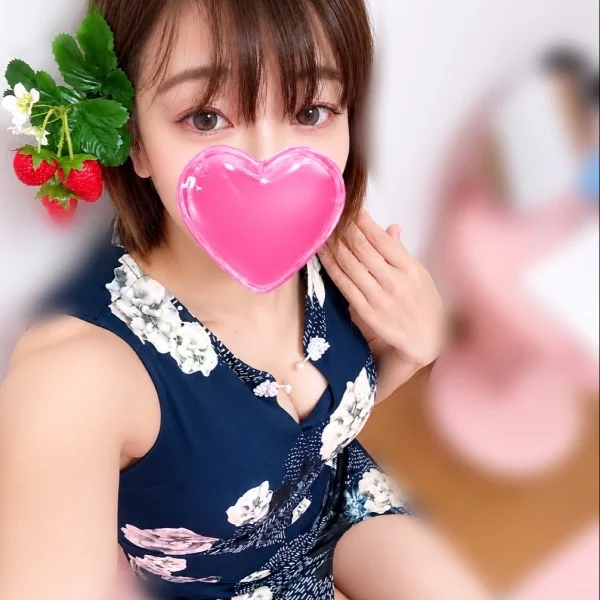 ありがとうございました☺️💗💗