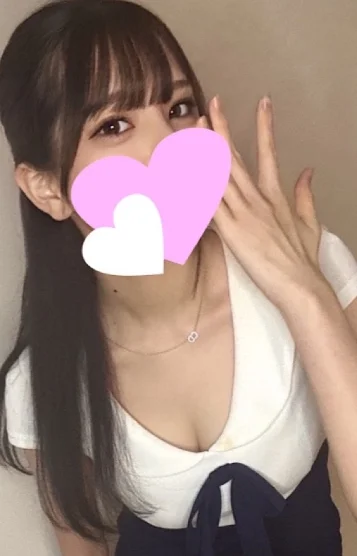 あるか