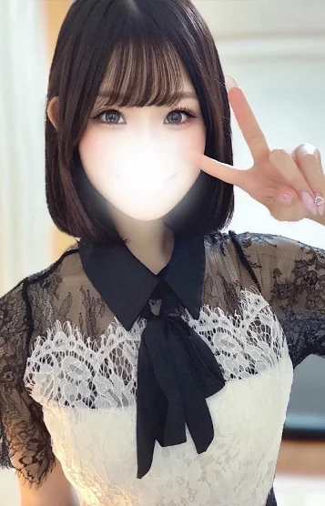 ねる