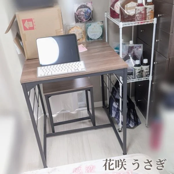 (๑ ิټ ิ)ﾍﾍｯ