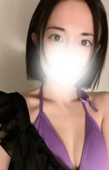 SONO